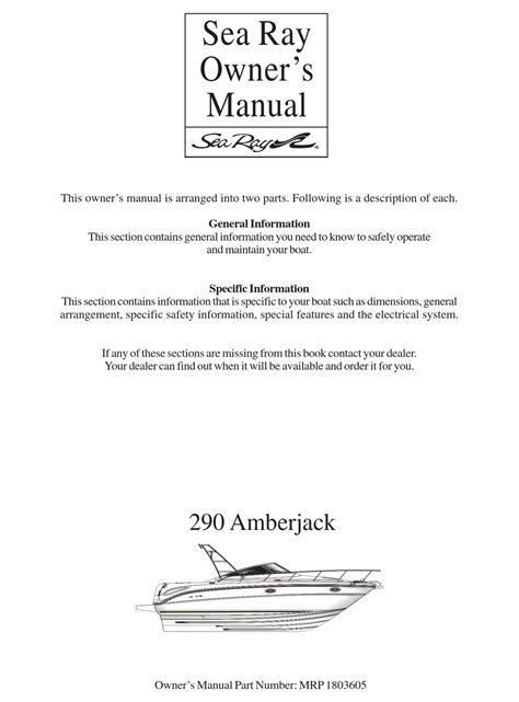 Sea ray owners manual 290 amberjack. - 1999 daewoo nubira owners manual original.