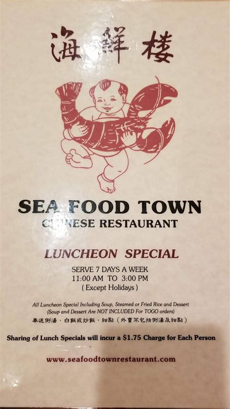 Seafood town chinese restaurant. Things To Know About Seafood town chinese restaurant. 
