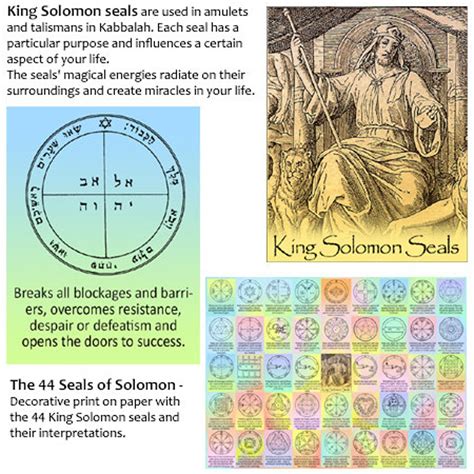 Seal of Solomon Wikipedia.