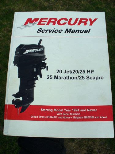 Seapro 25hp outboard repair service manual. - 2003 johnson outboard 40 hp parts manual.