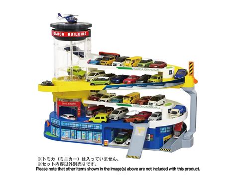 Search: tomica HLJ.com