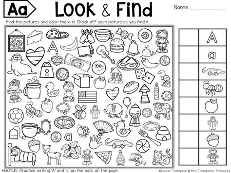 Search And Find Printables