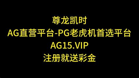 Search results for ag可以表示什么【官方:AG15.VIP】.gkc Page …