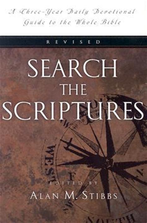 Search the scriptures a study guide to the bible new niv edition. - Katherine anne porter y la revolución mexicana.