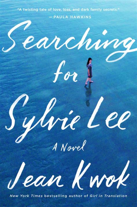 Read Searching For Sylvie Lee By Jean Kwok