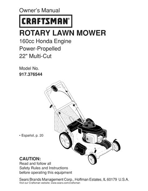 Sears craftsman lawn mower repair manual. - 2005 audi a4 washer reservoir cap manual.