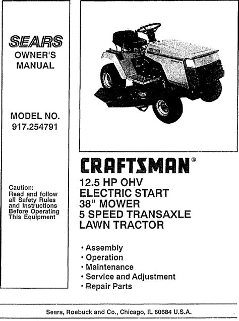 Sears gvc lawn mower owners manual. - Download manual do honda civic 2000.