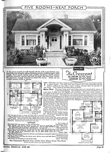 Sears house. This little home was built on Acton Road in Columbus, Ohio, in 1929, according to official assessor documents. But, we know better :) So, that's what the assessor's site says about the house. But, the foreclosure deed* says that Walker O. Lewis (trustee for Sears) received the house back from Ada Belle Murphy (and her husband, William Ray ... 