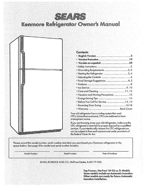 Sears kenmore refrigerator model 363 manual. - 9th grade earth science study guide.