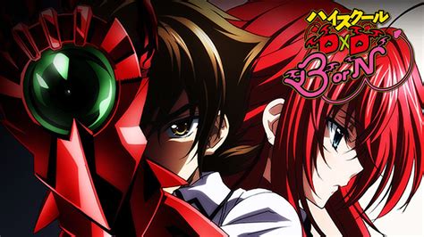 Season 4 dxd. The Red Dragon Emperor's Awakening; Birth of the Breast Dragon Emperor; The Heroic Oppai Dragon; The Legend of Oppai Dragon and his Lively Companions 