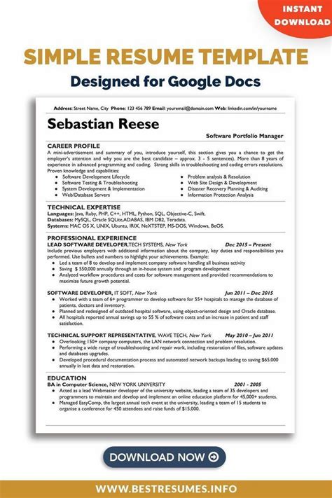 Sebastien Design Resume