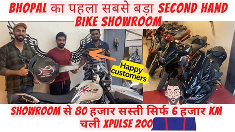 Second Hand Bikes for sale in Bhopal, Used Motorcycles in Bhopal