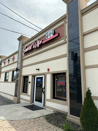 Second Wife Restaurant Restaurant in Eagleville, PA