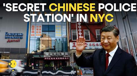 Secret Chinese police station in New York leads to arrests