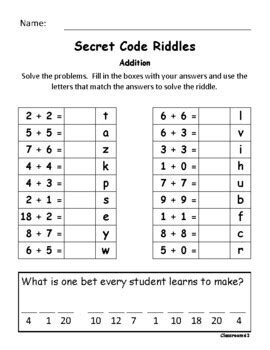 Secret Code Free Printable Addition And Subtraction Worksheets Math Blaster