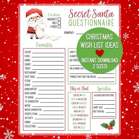 Secret Santa Questionnaire Printable Xmas Holiday Gift Exchange List