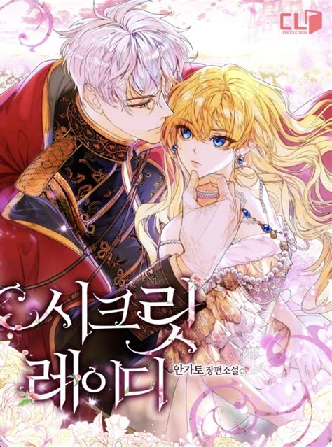 Secret lady manhwa. A manhwa about a girl who can see spirits and uses her ability to save the prince from a possessed sister. Read Secret Lady online for free at OnlyManhwa, a website for … 