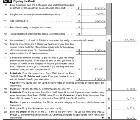 Section 897 ordinary dividends ultratax. Shows total ordinary dividends that are taxable. Include this amount on the “Ordinary dividends” line of Form 1040 or 1040-SR. Also report it on Schedule B (Form 1040), if required. Box 1b. Shows the portion of the amount in box 1a that may be eligible for reduced capital gains rates. See the Instructions for Form 1040 for how to 
