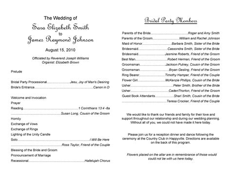 Secular Wedding Program Template