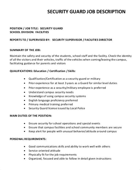 Security Guide Job Description