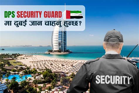 Security guard Cleaners workers demand in UAE with good salary