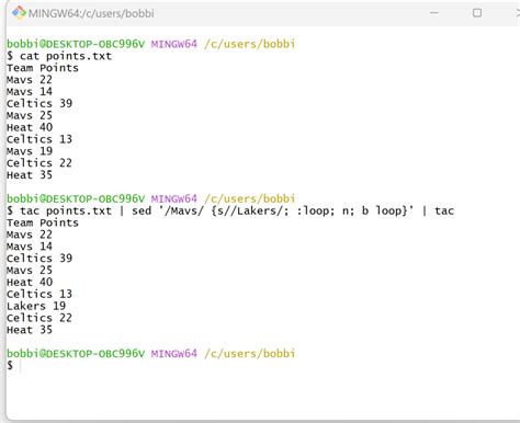 Sed Pattern Match Design Patterns