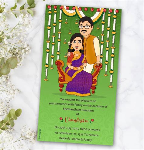 Seemantham Invitation Template Portal Tutorials