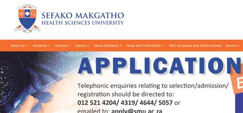 Sefako Makgatho Health Sciences University (SMU) Application