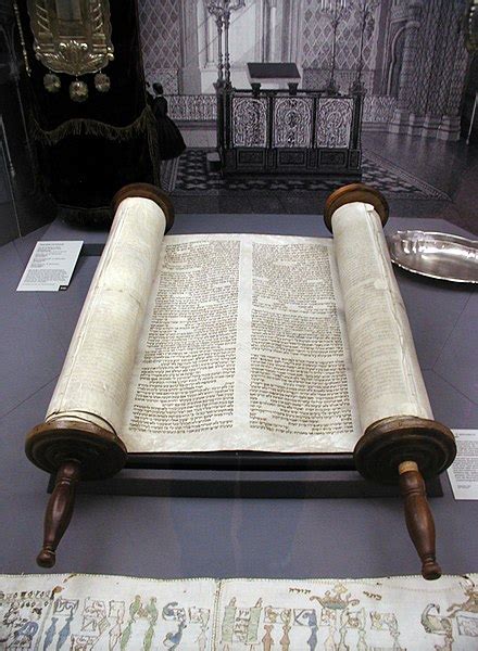 Sefer Torah - Wikipedia