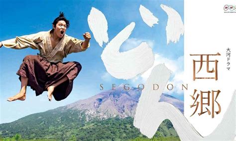 Segodon watch online.  We&rsquo;ve compared the live TV streaming services to find the...