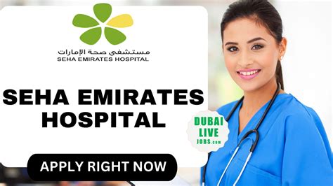 Seha Emirates Hospital Careers - Walk In Interview Started - Free …