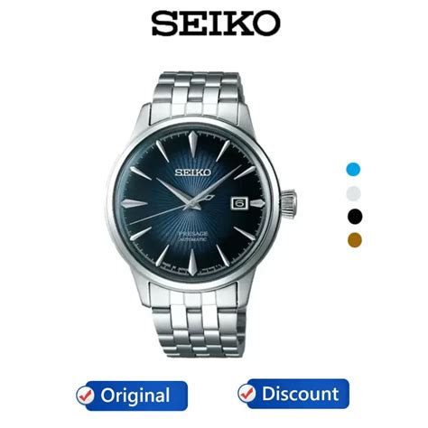 Seiko Ne Malı. 