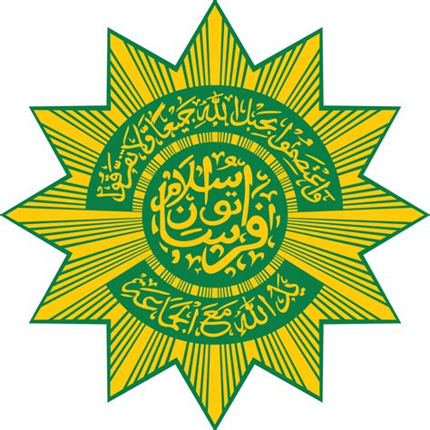 Sejarah Persatuan Islam (Persis) Tahun 1923-1983