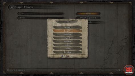 Sekiro How to Change Language Voice & Text
