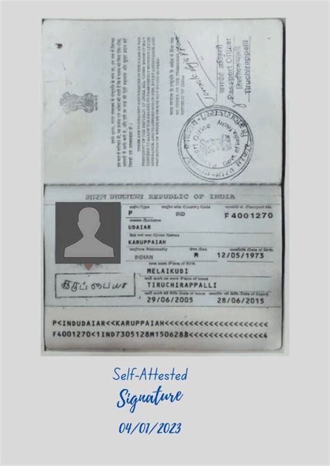 Self Attested Copy
