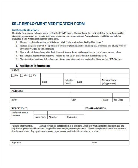 Self Employment Verification Form How to make a Self Employment
