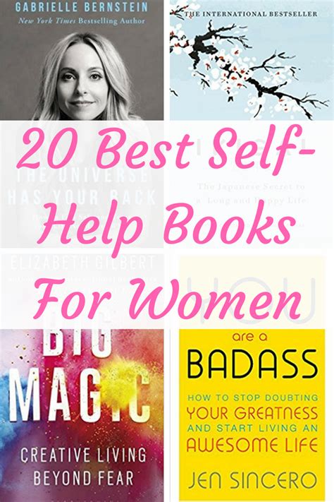 Self help books for women. 