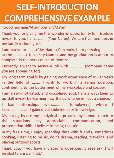 Self introduce in job interview