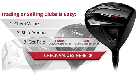 Sell Golf Clubs for Cash - 2ndswing.com