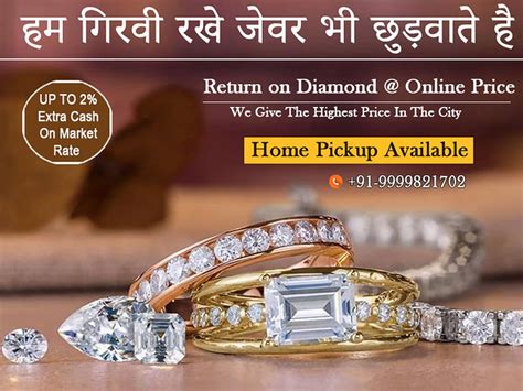 Sell diamond ring near me. If you want to cut out the middlemen and get a high cash price for a diamond ring, go online. Gemesti is a professional online diamond buyer that is keen to buy ... 