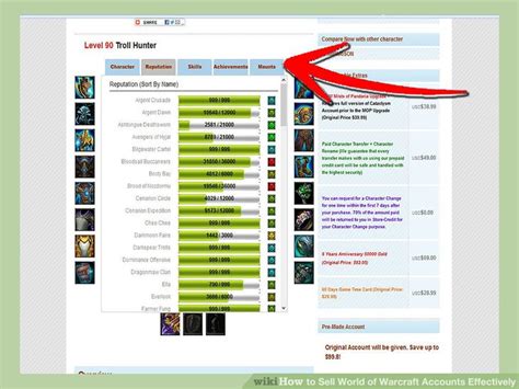 Selling of accounts - Is it common? - World of Warcraft Forums