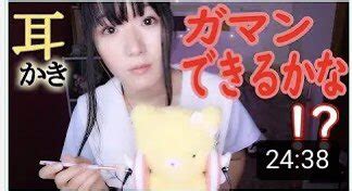 🍆 Seloli_Kawai Leaks [PPV] 22 Pics