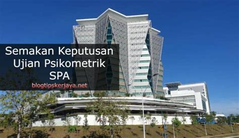 Semakan Keputusan Ujian Psikometrik