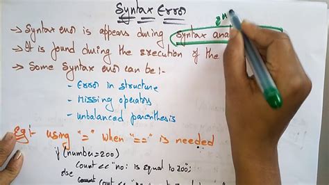 Semantic Error Chapter 29.5