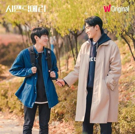 Semantic Error Chapter 35