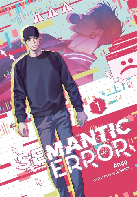 Semantic Error Manhwa