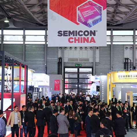 Semicon China 2023