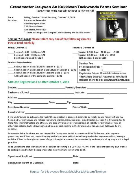 Seminar Registration Form Features