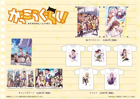 Sen茶blog