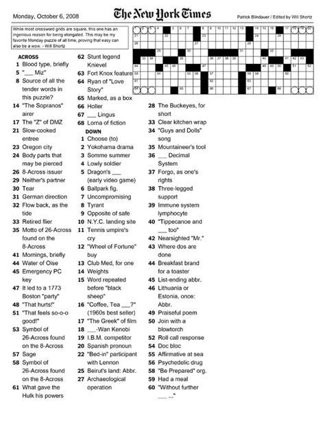 Crossword Clue. Here is the answer for the cro